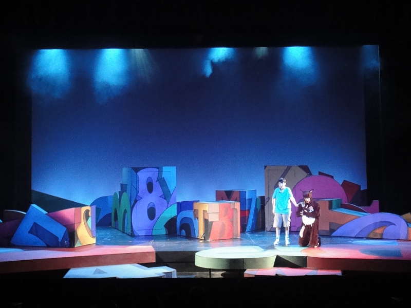 Phantom Tollbooth (71).JPG